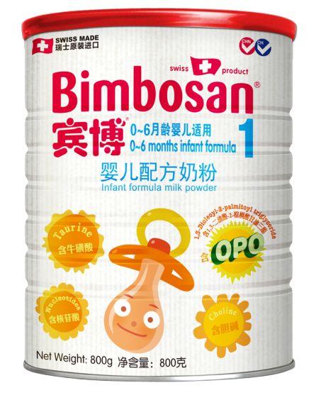喜丽雅:9家奶粉工厂被注销资格，这些品牌奶粉不得再进口中国！