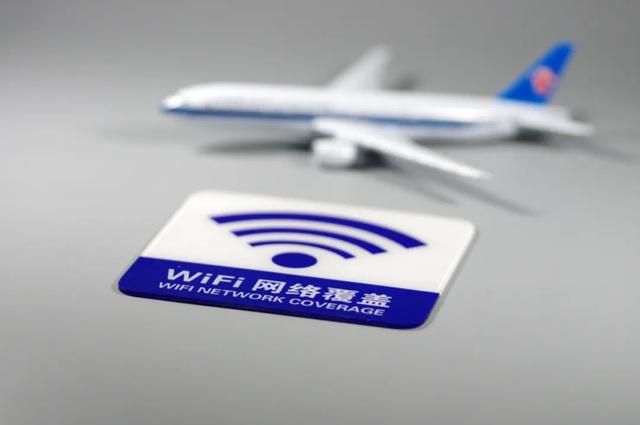 2021年了，我们为什么还没用上空中Wi-Fi?