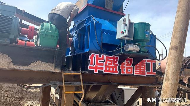 包含广西对辊煤矸石制砂机供应商的词条