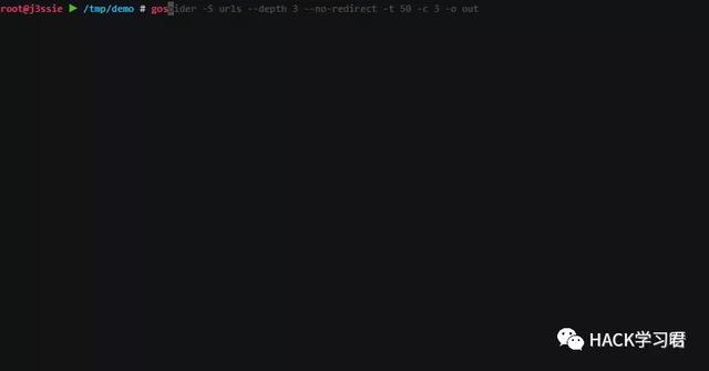 干货｜GitHUB安全搬运工 一