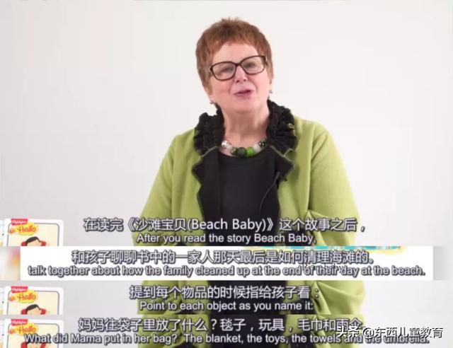 重视这一类阅读，孩子的阅读就有底气了