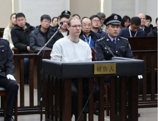 在中国就要遵守中国的法律，仅隔1天，另一名加拿大人也被判刑