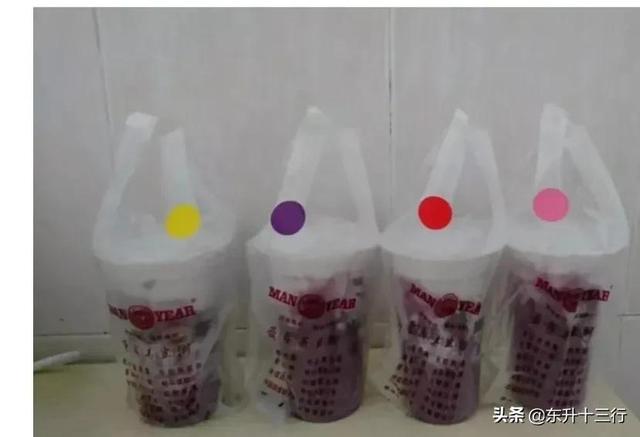 夫妻2人就能干的小生意，昨天2个小时，赚了1800元