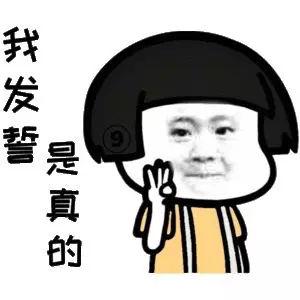 币圈风云人物传（一） 火星人：许子敬