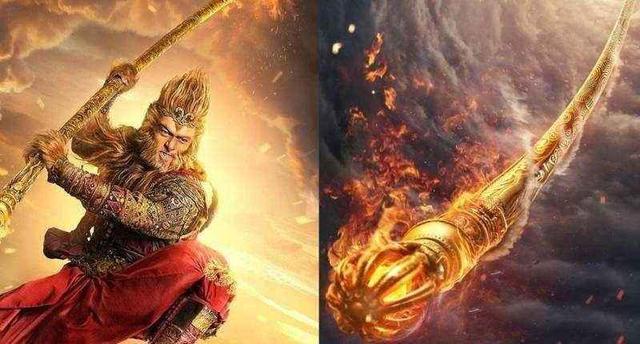 孙悟空已死，为何他的魂魄还能大闹地府？看看八戒就知道了