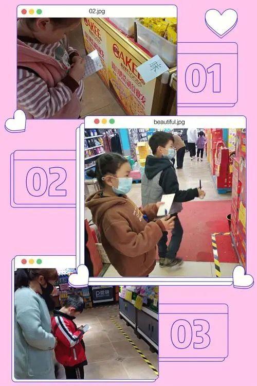 识字与不识字的孩子入学后有什么差别？如何教3-6岁的孩子认字