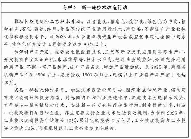 连砂石图片