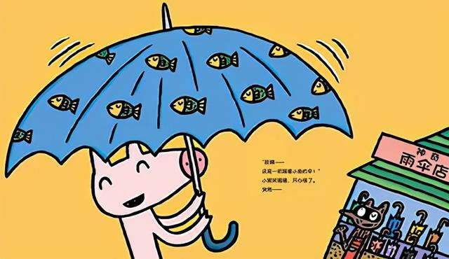 温暖的力量：“恐龙爸爸”宫西达也三大系列新作