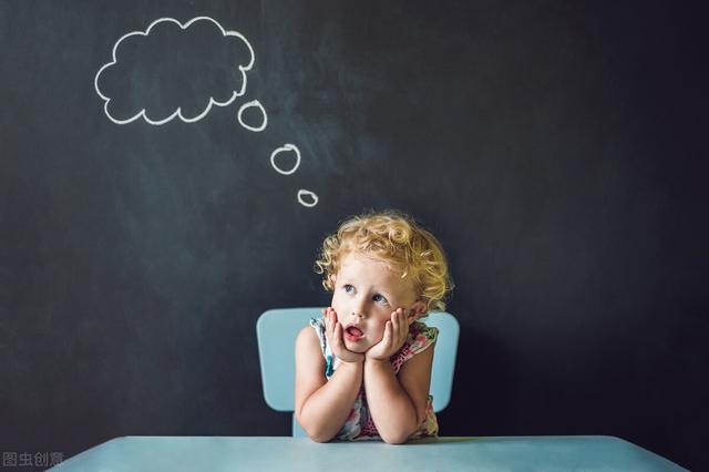 孩子拖拉行动力差，可能是被病毒概念入侵