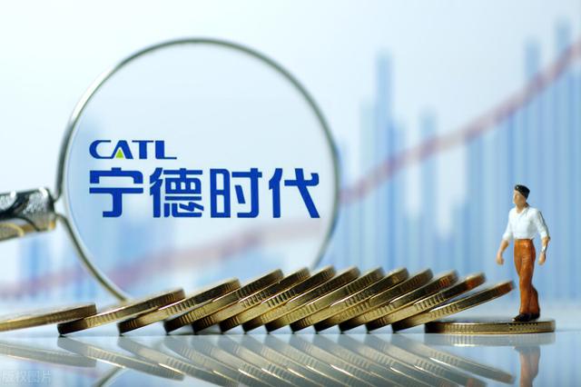 去年200亿未用完，今年又融582亿，宁德时代有没有过度融资？