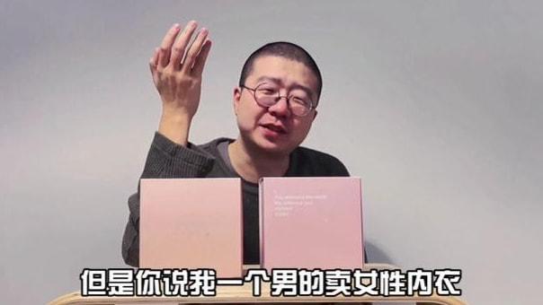 脱口秀火了，王思聪也只配坐观众席？