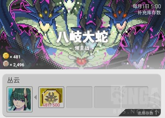 弹射世界 从四郎风开始 直至踢罐的尽头 脑死亡式开局攻略 Zh中文网