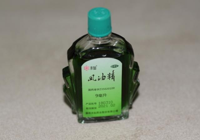 女性睡前将风油精滴在肚脐处，一段时间后，身体会出现哪些变化？