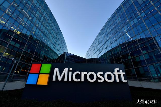 美国有微软、苹果，日本有丰田、三菱，那我国有哪些跨国大公司？