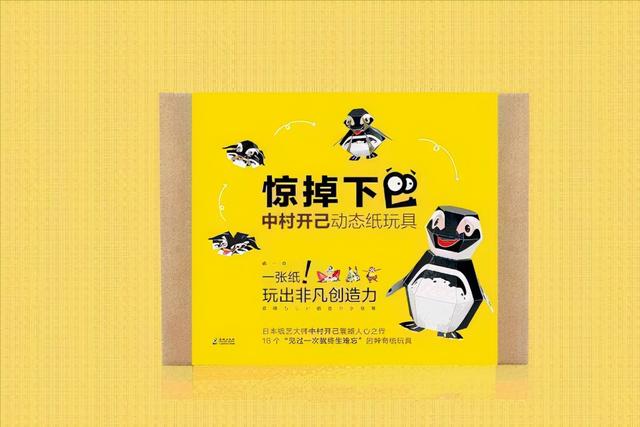 孩子有这3个特征，说明右脑很发达，是个学霸苗子！家长着重培养