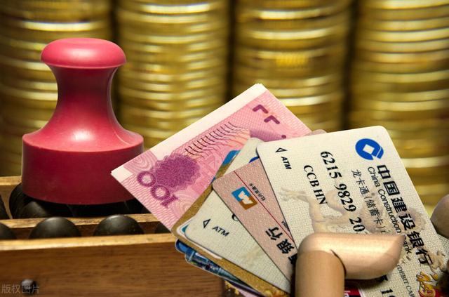 银行卡号是多少位数字（银行卡卡号模糊可以换卡不换号吗）