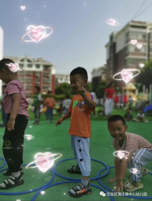 「聚焦户外」快乐的户外活动