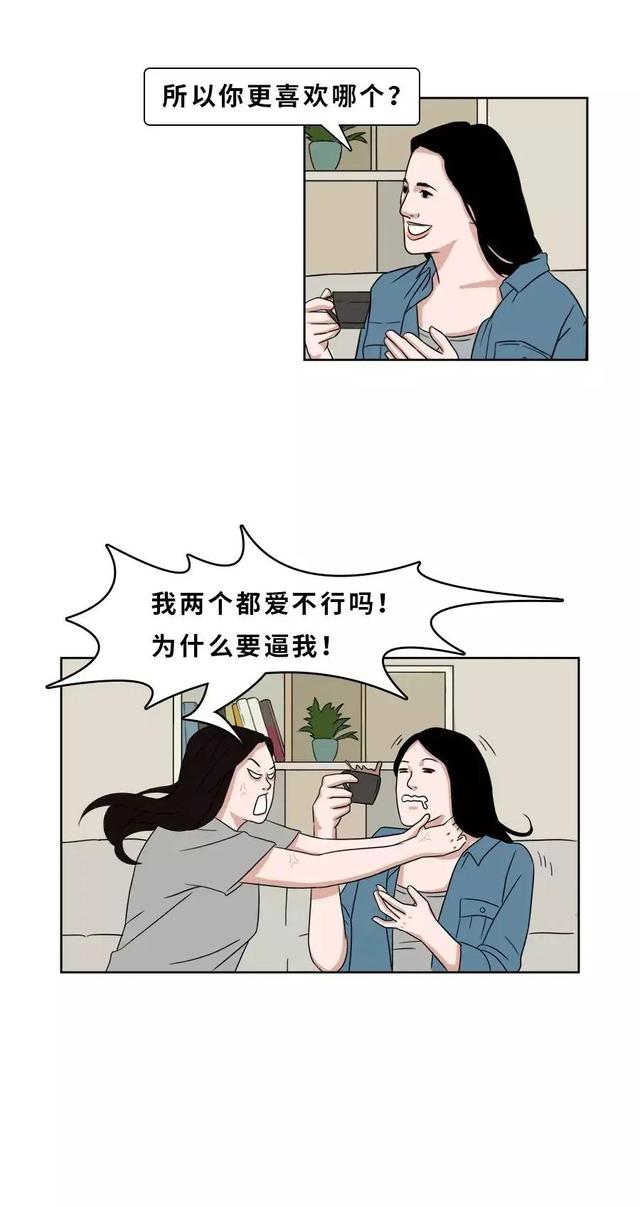 为什么有些人半天才回微信？