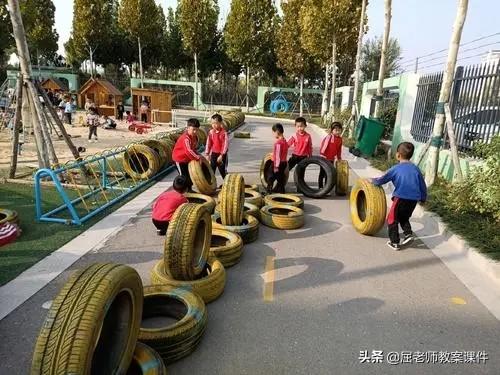 屈老师中班音乐教案《公共汽车的轮子》