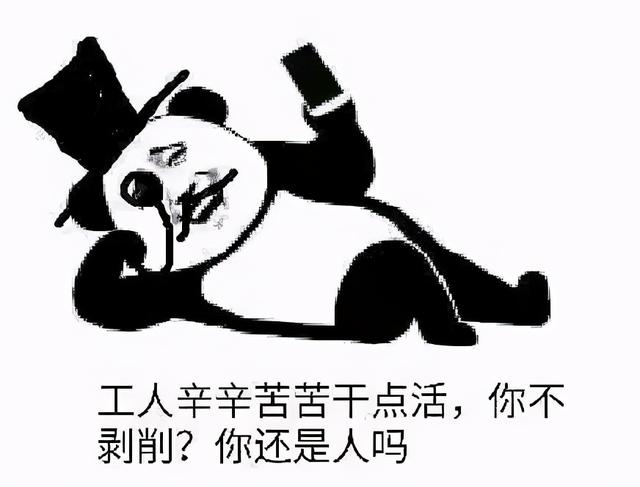 什么区块链最挣钱