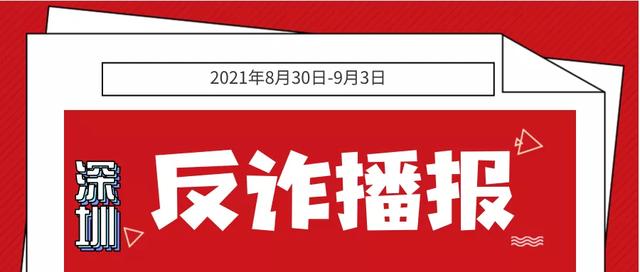 招商银行测贷款额度，招商银行信用卡贷款额度一般多少