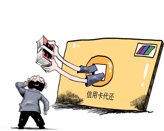 总负债200万亿？中国人均欠款14万，我们的钱都花到哪里了？