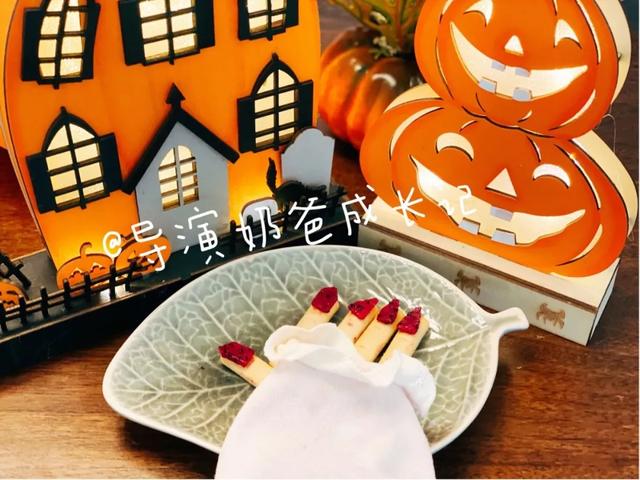 早教个“鬼”哦！快来get我的沉浸式万圣节亲子互动大全