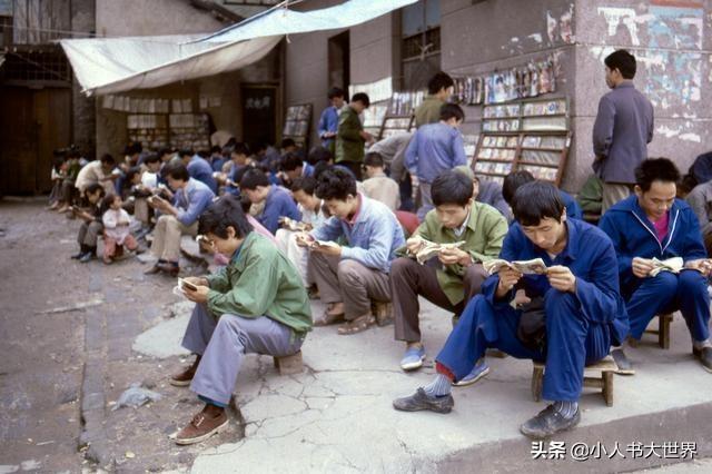 80年代的中国生活 每一张都是80年代的真实写照 全网搜