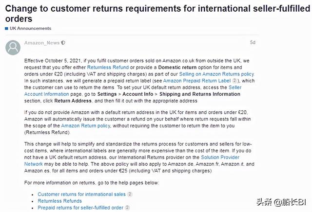 一周亚马逊大事丨延长旺季退货期限 配送设置自动化功能上线 太阳信息网
