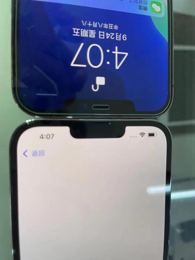 “13promax到底值不值得购买 以下为网友真实反馈”