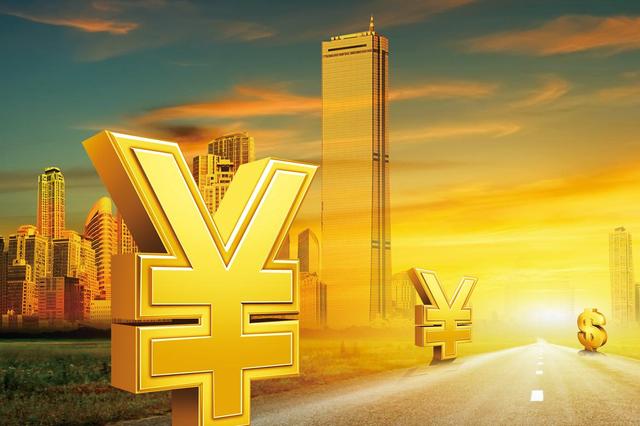 新一代穷人出现，跟超前消费有关