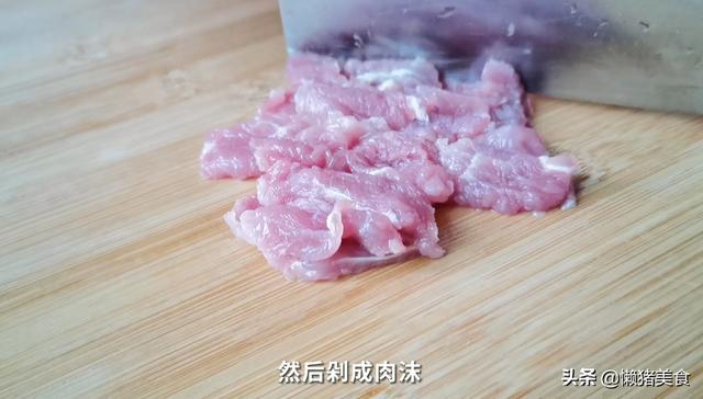 秋冬干燥孩子容易上火，口唇干燥，常煮这道玉竹汤，营养又滋润