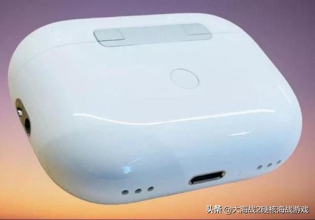 苹果 AirPods  Pro  2 实拍曝光 | 华为口红耳机发布