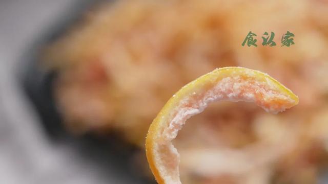 柚皮糖 积食气滞 心情郁闷时食用最佳