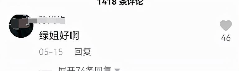 网红直播喝农药自杀，被怂恿身亡，闺蜜曝光生前被折磨遭遇