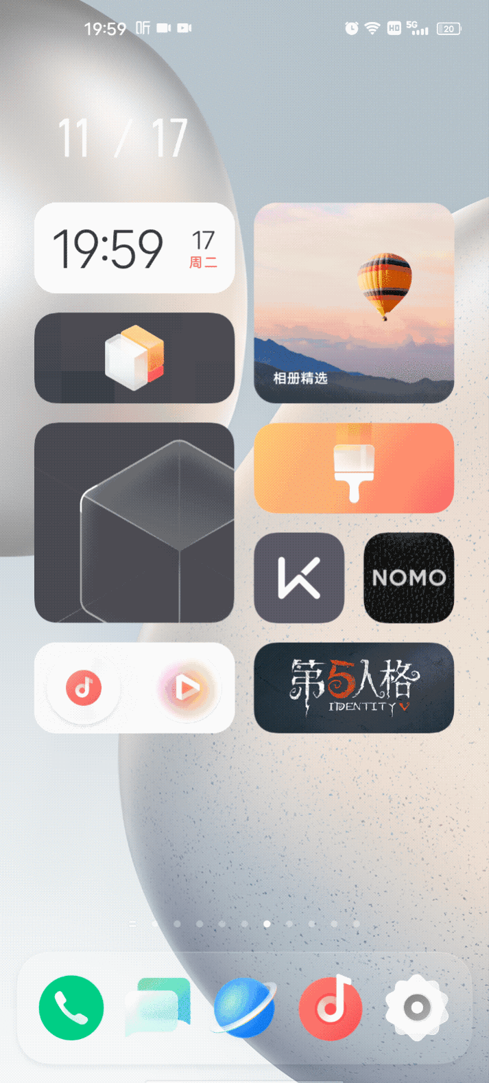 iQOO Neo5活力版到底如何？上手一周真實有感