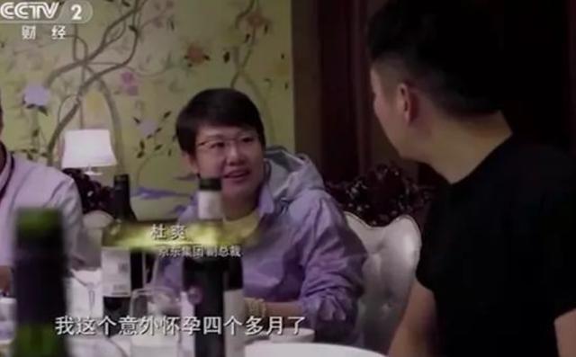 要不要断交？网友称劝堂弟放弃腾讯 40 万得 offer  转而回家考公