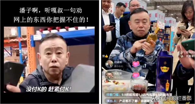 张翰郑爽演的电视剧:宋丹丹当面怼张翰，陈道明向“媚俗”开炮，娱乐圈审美畸形谁之过