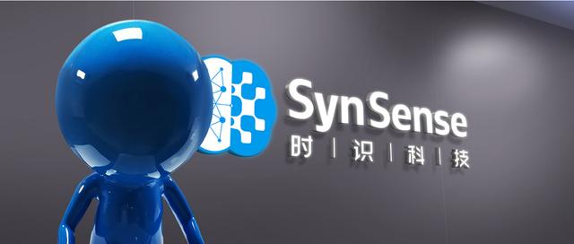 品牌展示刚落地，马上融资近两亿