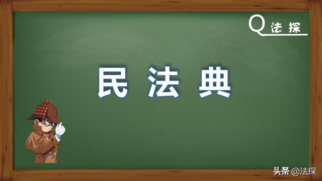 网贷还款方式