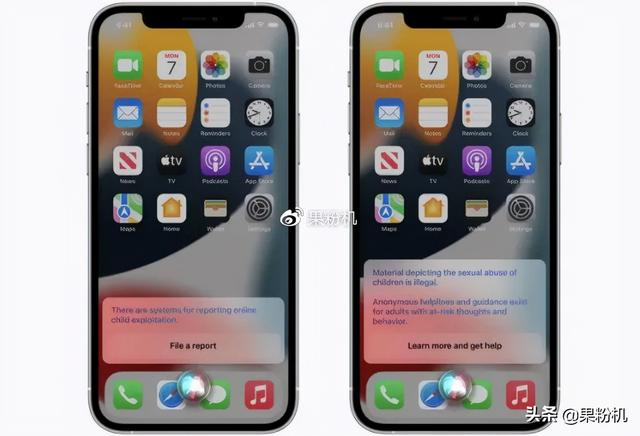 iOS 15.2 正式版，这强大的功能上线