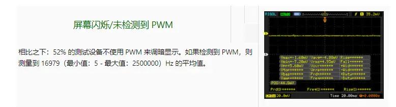 Pocket 3 模块化 UMPC 评测：比许多英特尔 EVO 笔记本电脑都快（上篇）