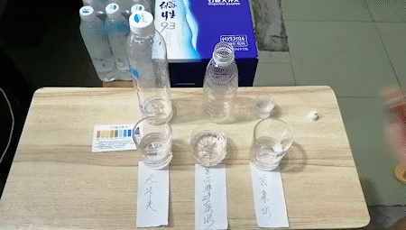 健康生活，少不了天外天天然碱性矿泉水