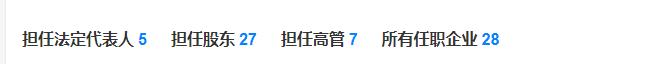 放弃撒贝宁又如何，嫁皮裤汪抚养继女，章子怡照样活成人生赢家