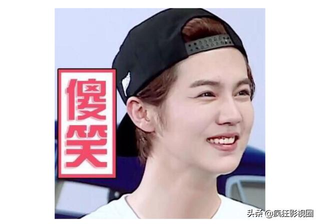 比wwe还精彩 女明星上节目 真打 这还是第一次见 太阳信息网