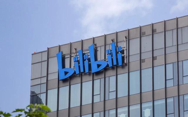 哔哩哔哩获得支付牌照；苹果：员工可以随便讨论，做到同工同酬