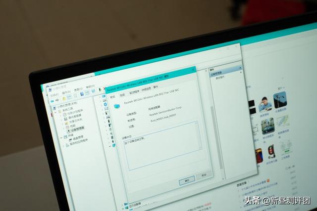 23包邮就有5G无线网卡？是垃圾还是捡了大便宜