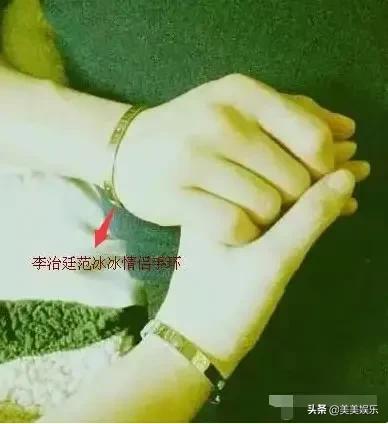 李治廷女友:李治廷要当爸了和混血女友现身妇产医院，女方小腹隆起疑怀孕