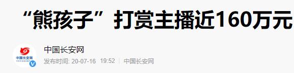 如何看待大小S培养孩子理财观念的教育方式？