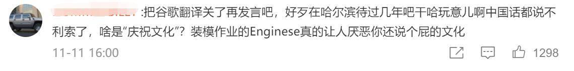 《尚气》被拒之门外，美媒曾称：好莱坞正被中国电影淘汰